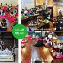 구암서원 이미지