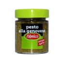 페스토랑 이미지