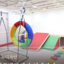 마석아동발달센터 네이버블로그