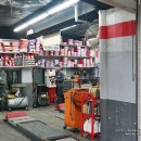 스피드메이트 서울대입구역점 이미지