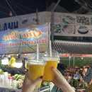 킹콩하우스 이미지