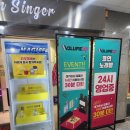 ABC코인노래연습장 이미지