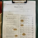 하대동228 이미지