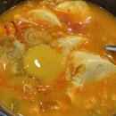 으뜸해물순두부