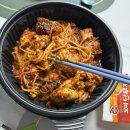 김사부아구찜 서정점 이미지