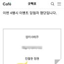 카페;꽃섬