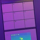 양재2동 주민센터 택배함 | 신비로운 조명 아래, 나만의 전자담배 보물섬을 발견했어요! 전담GATE 명지대점 이야기