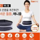 (주)동산메디케어 네이버블로그