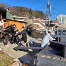 고려개발㈜ 인제인터넷신문