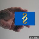 전덕진법무사사무소