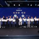 라라기업 이미지