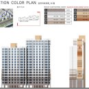 건하 건축사 사무소 이미지