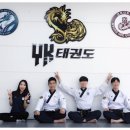 YK태권도장 이미지