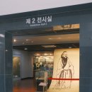 취석루 이미지