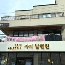 탠홀릭 - 남구 수영로322번길 48 | 탠홀릭