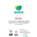 노아투어컴퍼니 이미지