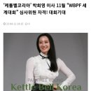 케틀벨 아시아 서구 내동 중앙센터 이미지