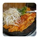 숙돈