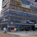 반석이비인후과의원 | [운정이비인후과] 친절해서 쓰는 병원 리뷰🏥 코막히고 목아플땐 "반가운이비인후과의원"