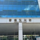 원터로 17번길 이미지