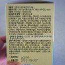 하은유통 이미지
