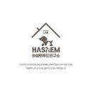 하샘펫푸드연구소 이미지