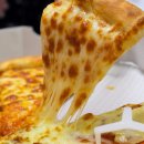 청년피자김해장유점 | 김해 장유 청년피자 사색피자 먹어본 솔직후기