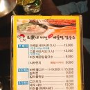최가네 이미지