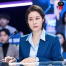 드라마메이커 티스토리