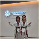 퍼스트 태권도장 네이버블로그