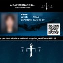 [야간]단전호흡 | [감자프리다이빙] 야간 해루질을 더 안전하게! 부부의 뜨거운 AIDA 1 교육 현장 🌊(강릉프리다이빙)