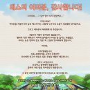 아이엘닷컴 이미지