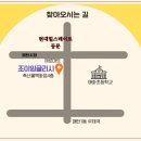 경기도 수원시 영통구 권광로304번길 네이버블로그