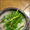 서울돼지국밥 이미지