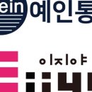 예인체육관 네이버블로그