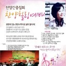 미션 아카데미 이미지