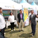 이음터교육
