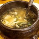 왕왕수제비 - 영등포구 국제금융로2길 36 | 왕왕수제비