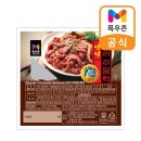 농업회사법인 옐로우팜주식회사 이미지