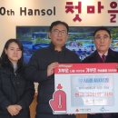 세종씨이엠 충북일보