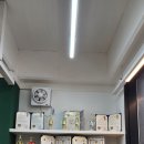크라운복싱