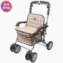 218 | 진산메디칼 다용도 노인보행기 F -218 실제 사용 후기와 추천 이유