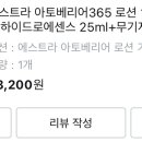 홍익케어 이미지