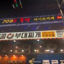 풍경7080라이브 네이버블로그