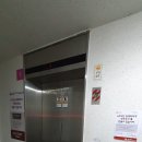금당슈퍼