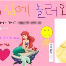 샤넬호프 네이버블로그
