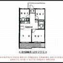 매화공인중개사사무소 이미지