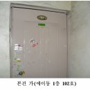 구암동630 이미지