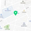 동신카클리닉 이미지