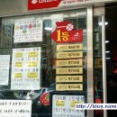 애니서비스카